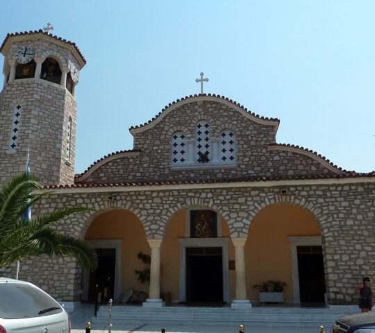 Holy Temple of Saint Nicholas