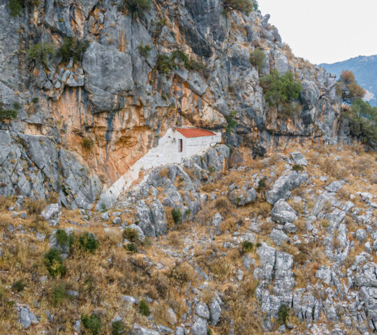Chapel of Prophet Elias